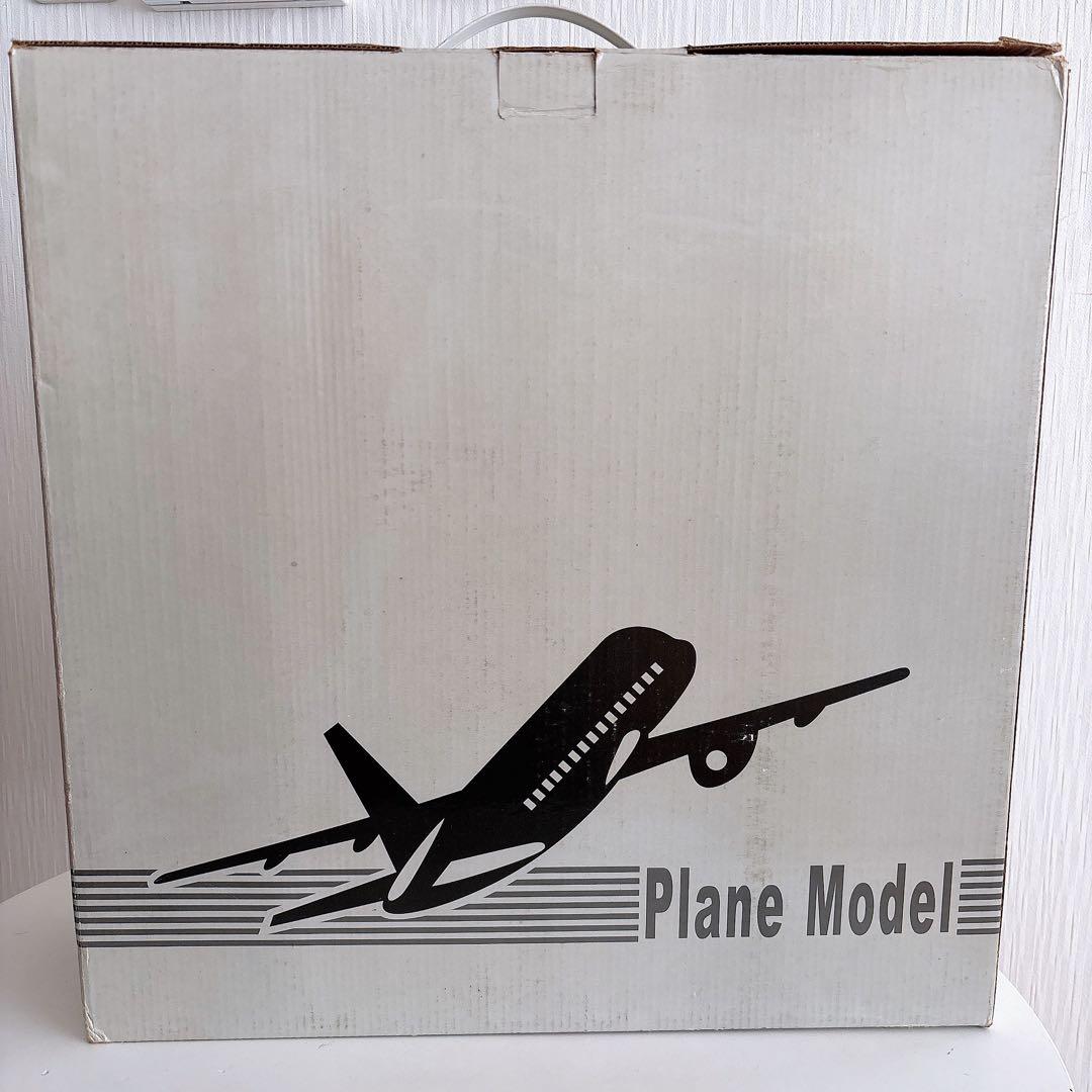 PAN AM】ボーイング747 モデル 1/150