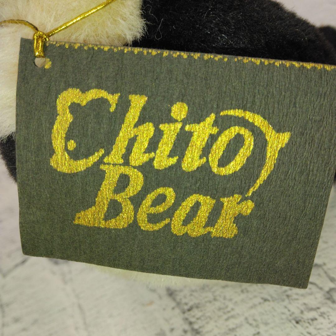 セカイに一つ　作家砂子千登世さんのメイシャン