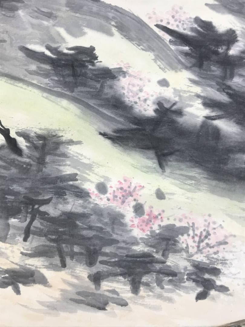 真作】矢野鉄山/矢野鐵山/春景朝爽/山水図/掛軸/名家伝来/AD-