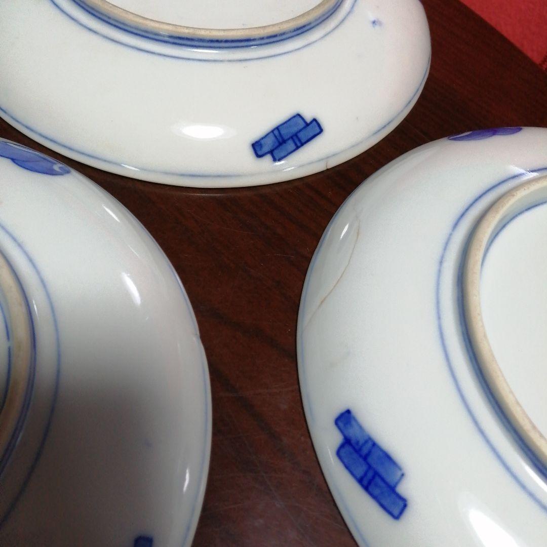 九谷焼　染付中皿　11枚　18.6cm　明治〜大正期