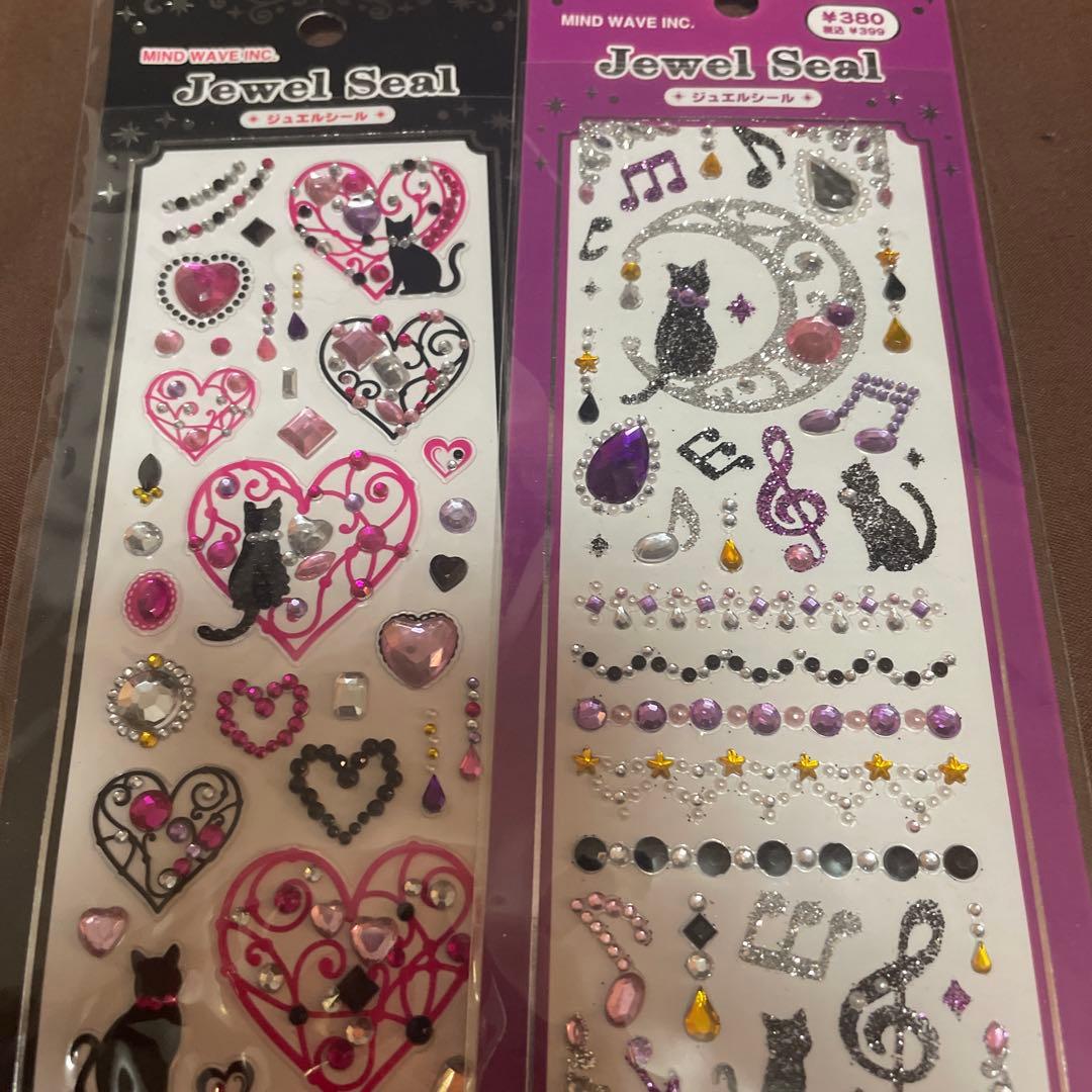 平成レトロ ジュエルシール 2種 - メルカリ
