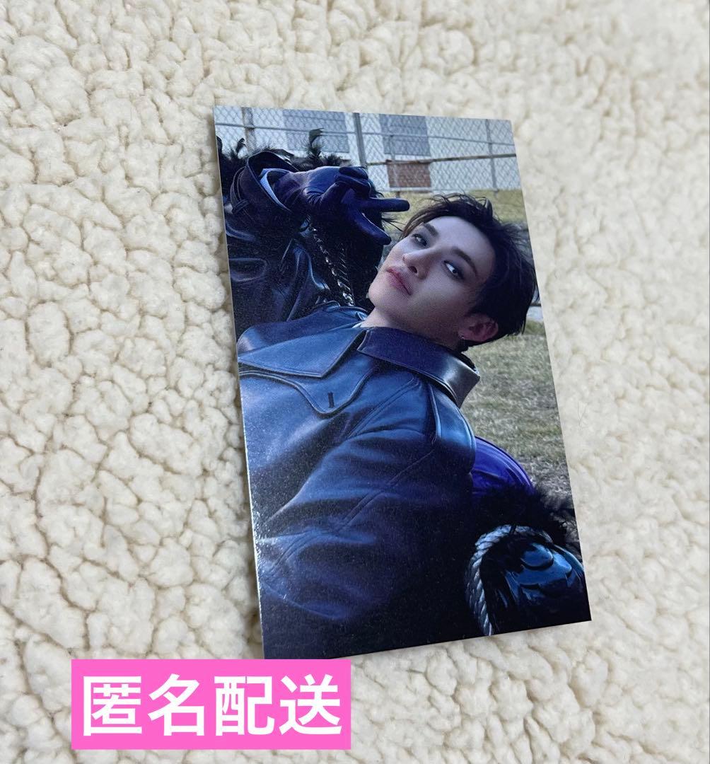 straykids バンチャン HOP HMV ラキドロ - メルカリ