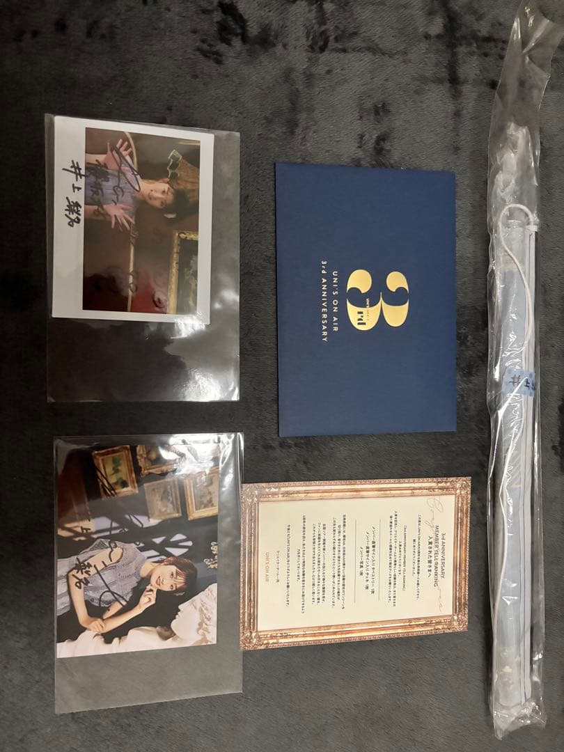 井上梨名　サイン　チェキ　まとめ売り　櫻坂46 井上梨名 サイン チェキ まとめ売り 櫻坂46 - メルカリ