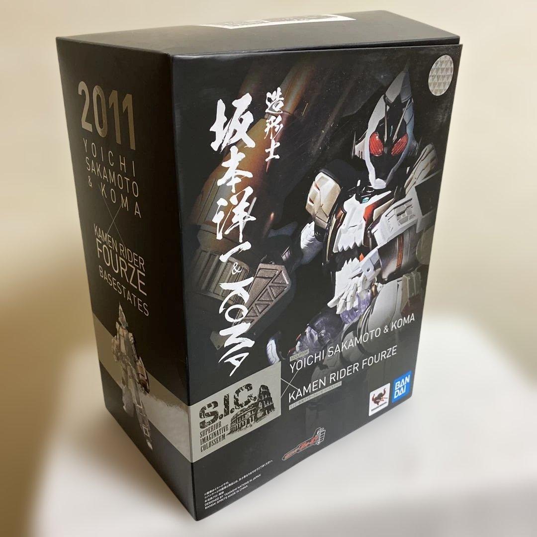 S.I.C. 仮面ライダーフォーゼ ベースステイツ Amazon | TAMASHII NATIONS S.I.C. 仮面ライダーフォーゼ ベース
