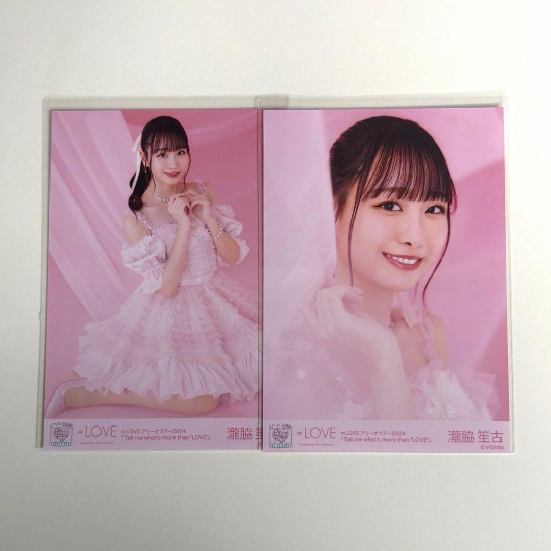 瀧脇笙古 生写真 - メルカリ