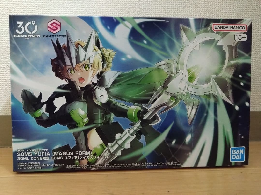 30MS ユフィア メイガスフォーム 30ML ZONE限定 30ML ZONE限定30MS ユフィア(メイガスフォーム)の大きめの画像きたな