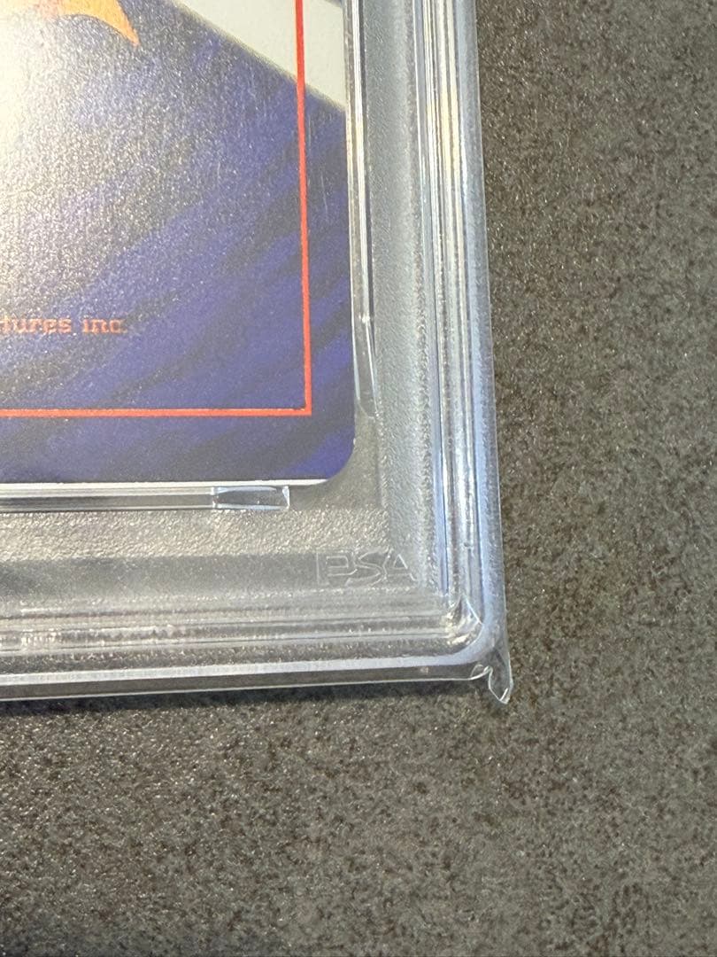 枠ズレ大/エラー】ひかるミュウ 旧裏 コロコロコミック プロモ【PSA4