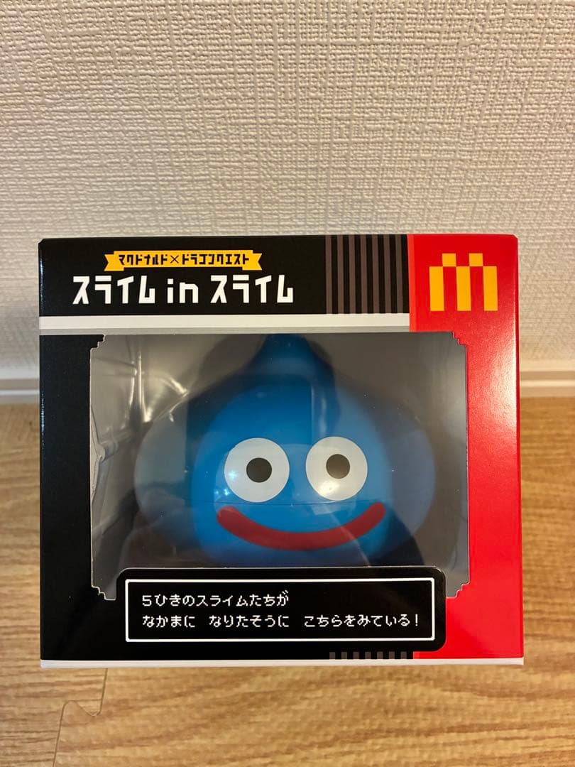 新品 未開封 マクドナルド ドラゴンクエスト スライムインスライム