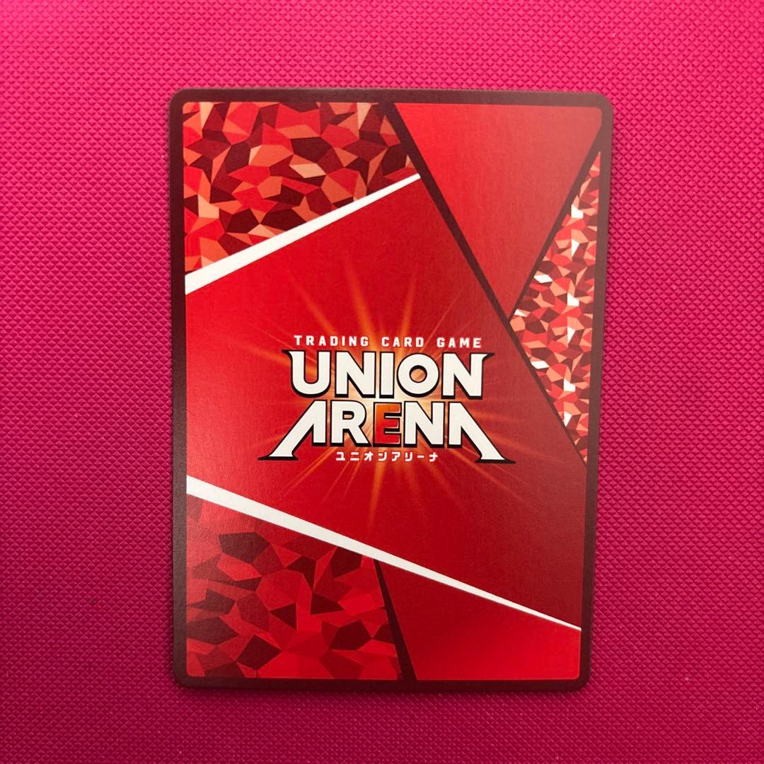 ユニオンアリーナ 影山飛雄 パラレル U☆ - メルカリ
