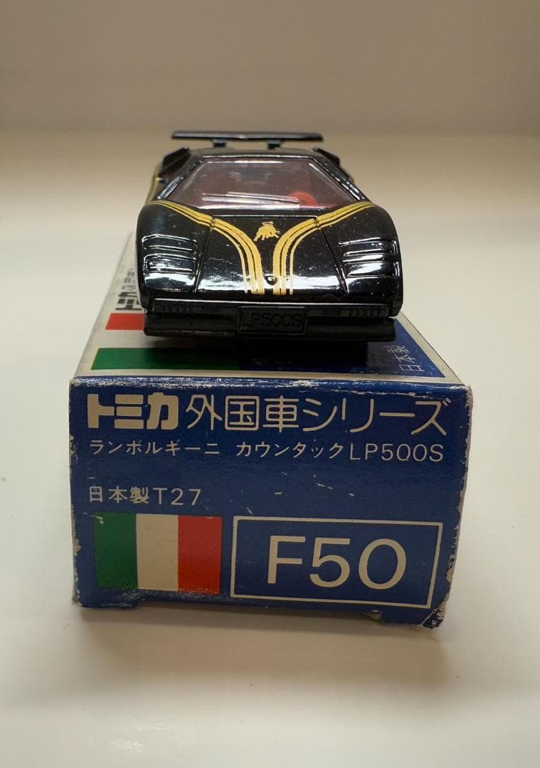 トミカ ランボルギーニ カウンタック LP500S 日本製 青箱 外国車