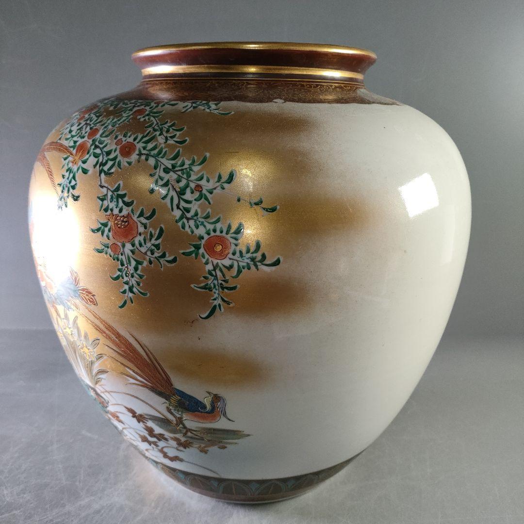 A1150-12/九谷焼/九谷錦水 造/金彩色絵花鳥文花瓶/花器/花入/華道具