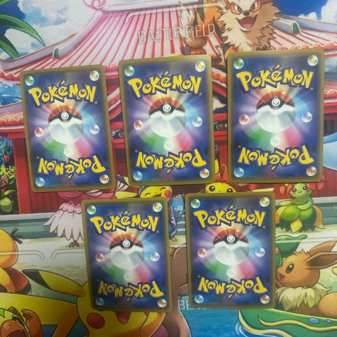 ミュウツー&ミュウGX RR SM12a TAG TEAM GXタッグオールス… - メルカリ