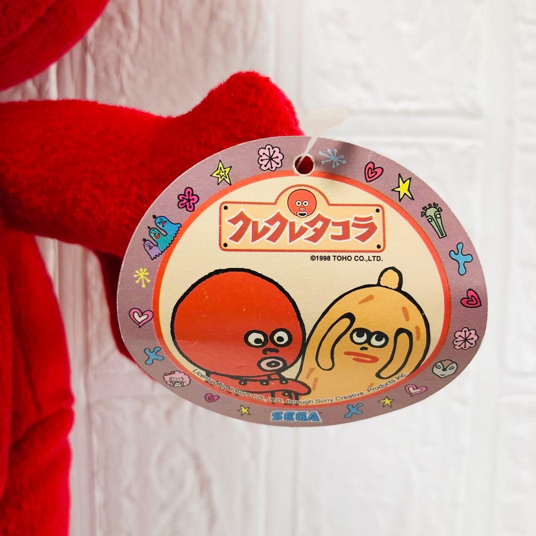 クレクレタコラ ぬいぐるみ 非売品 プライズ品 レトロ - メルカリ