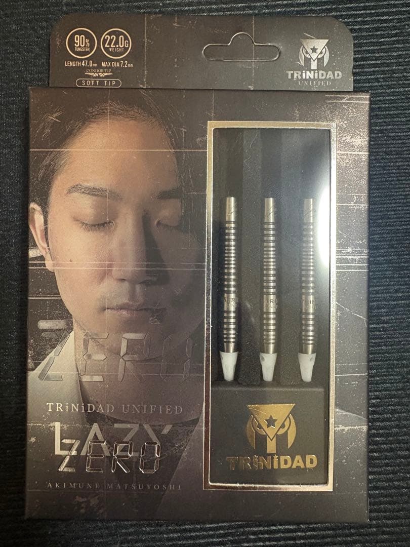 松吉輝宗モデル レイジー ゼロエスダーツ限定 バレル【トリニダード】レイジーゼロ 松吉輝宗モデル 2BA｜ダーツ用品