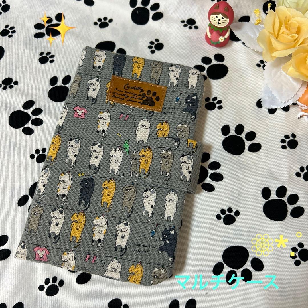 ハンドメイド マルチケース洗濯ネコちゃん maxresdefault.jpg