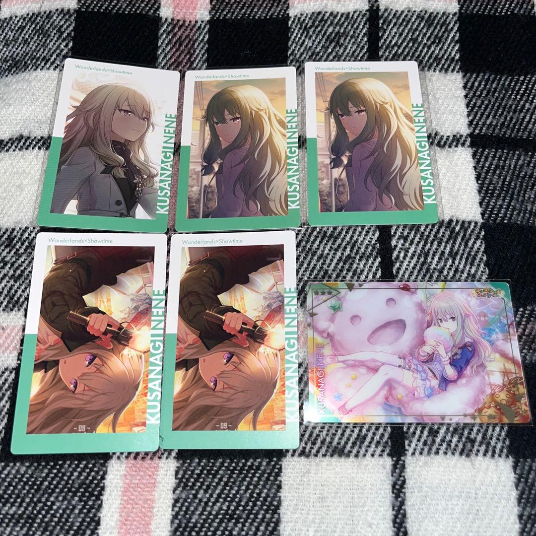 草薙寧々 まとめ売り - メルカリ