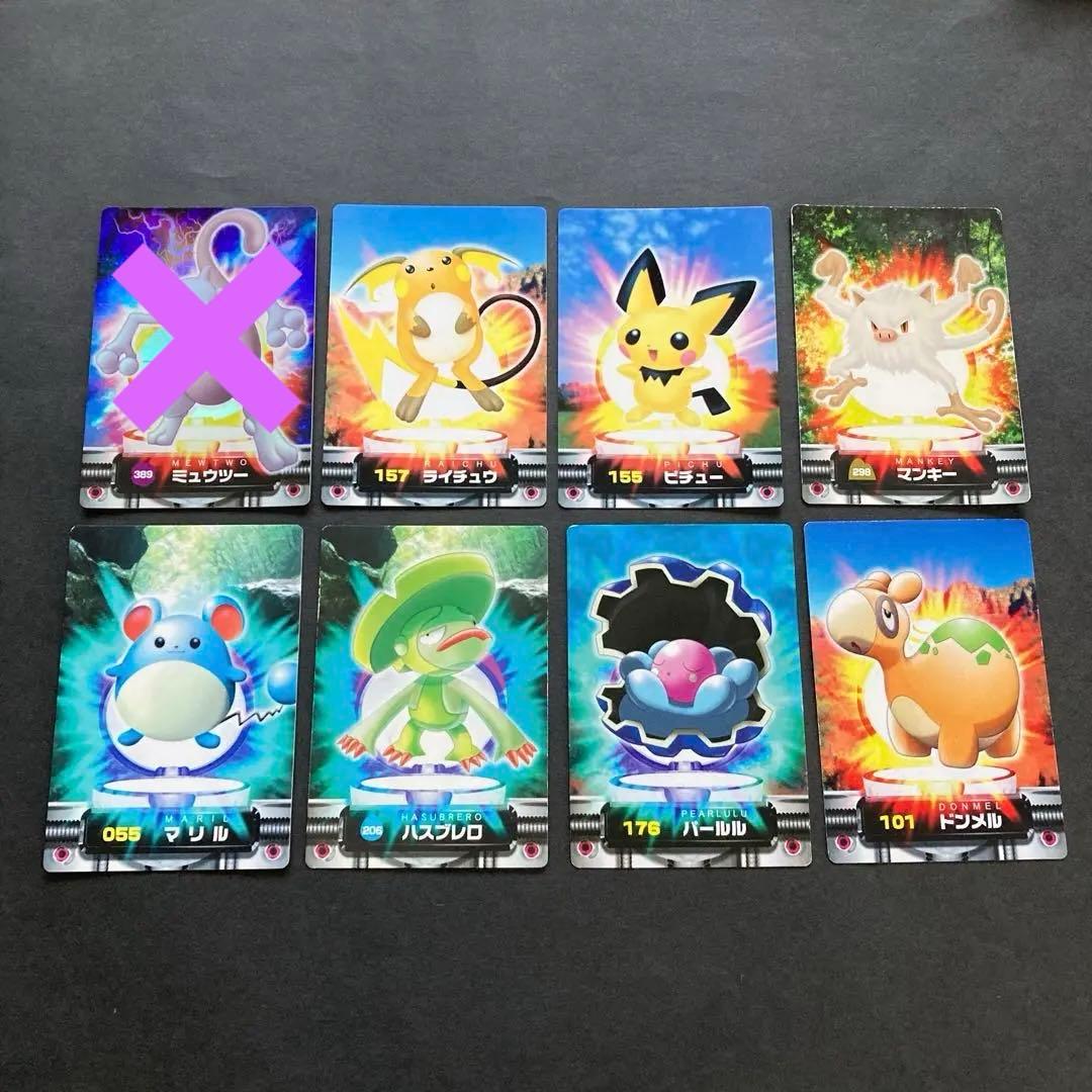 ポケモン カードダス アドバンスジェネレーション 7枚セット - メルカリ