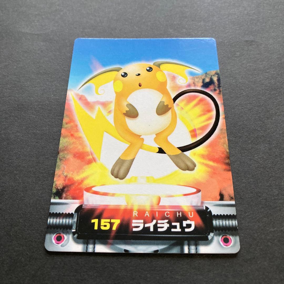 ポケモン カードダス アドバンスジェネレーション 7枚セット - メルカリ