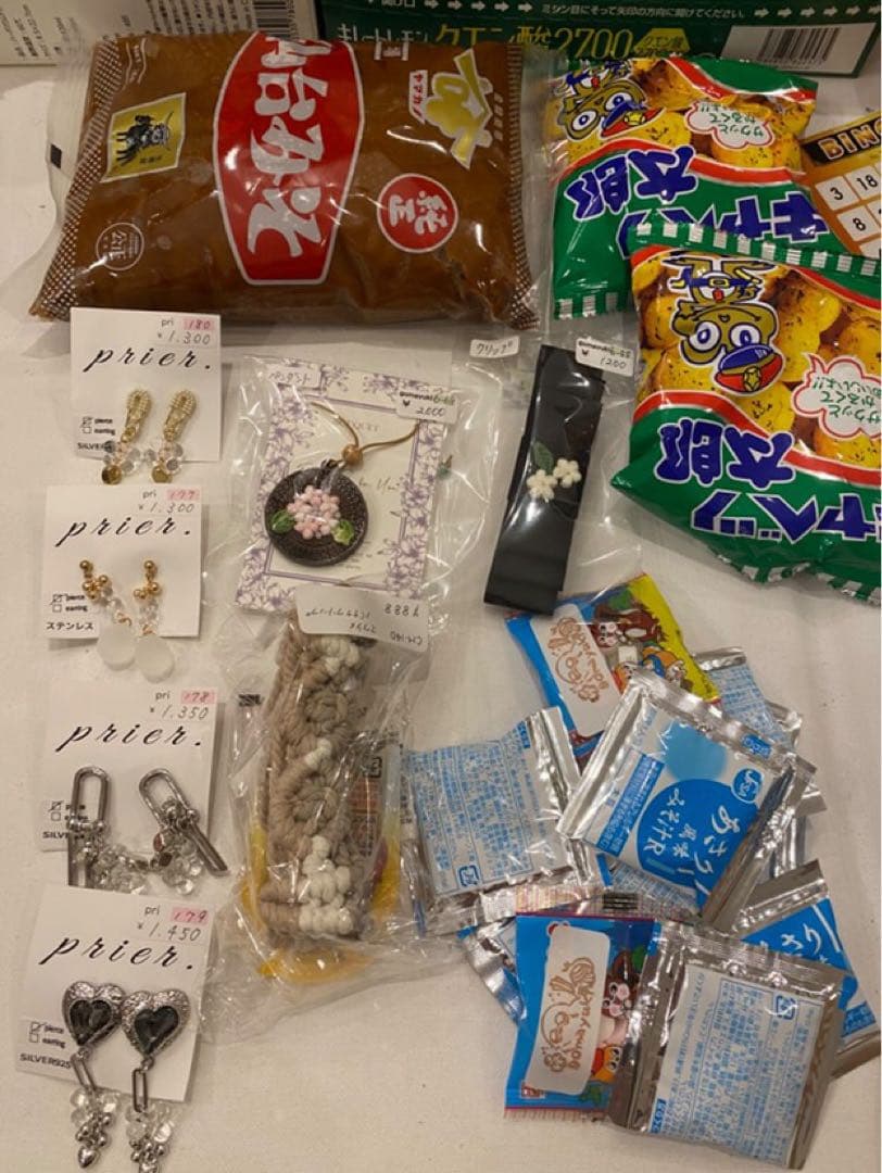 ハンドメイドn Amazon.com: KnitPro Zing Deluxe Interchangeable Needle Set 4