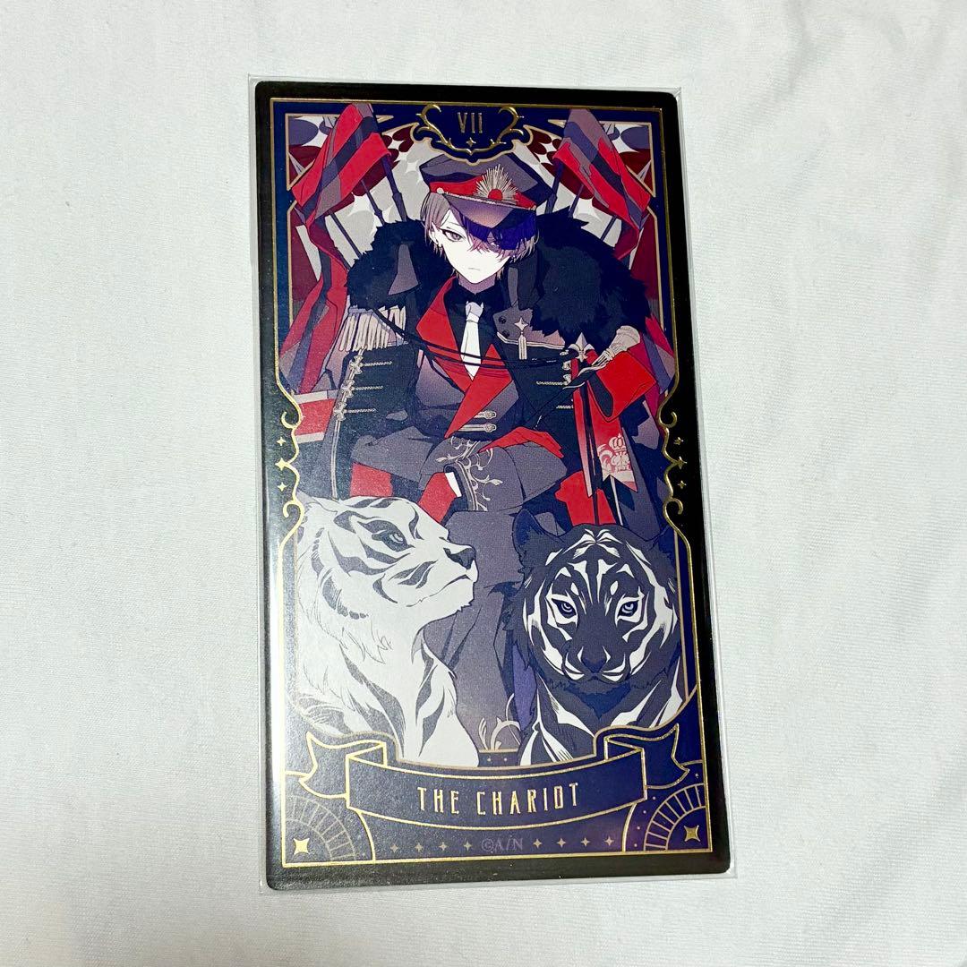 にじさんじ】タロットカード 通常版 加賀美ハヤト - メルカリ
