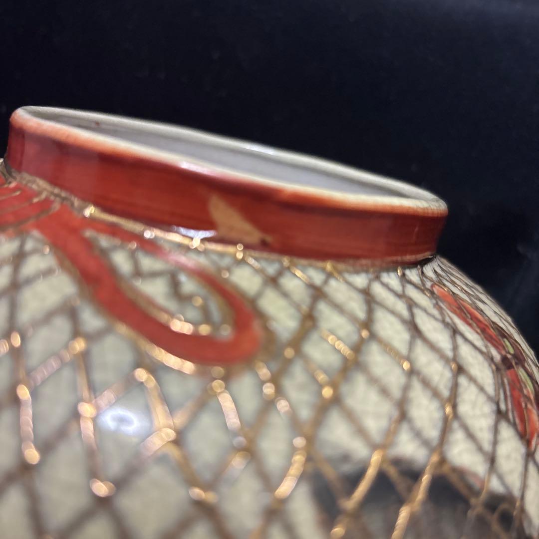 京薩摩焼 沈香壺 骨董 金彩 網目蝶図 - メルカリ