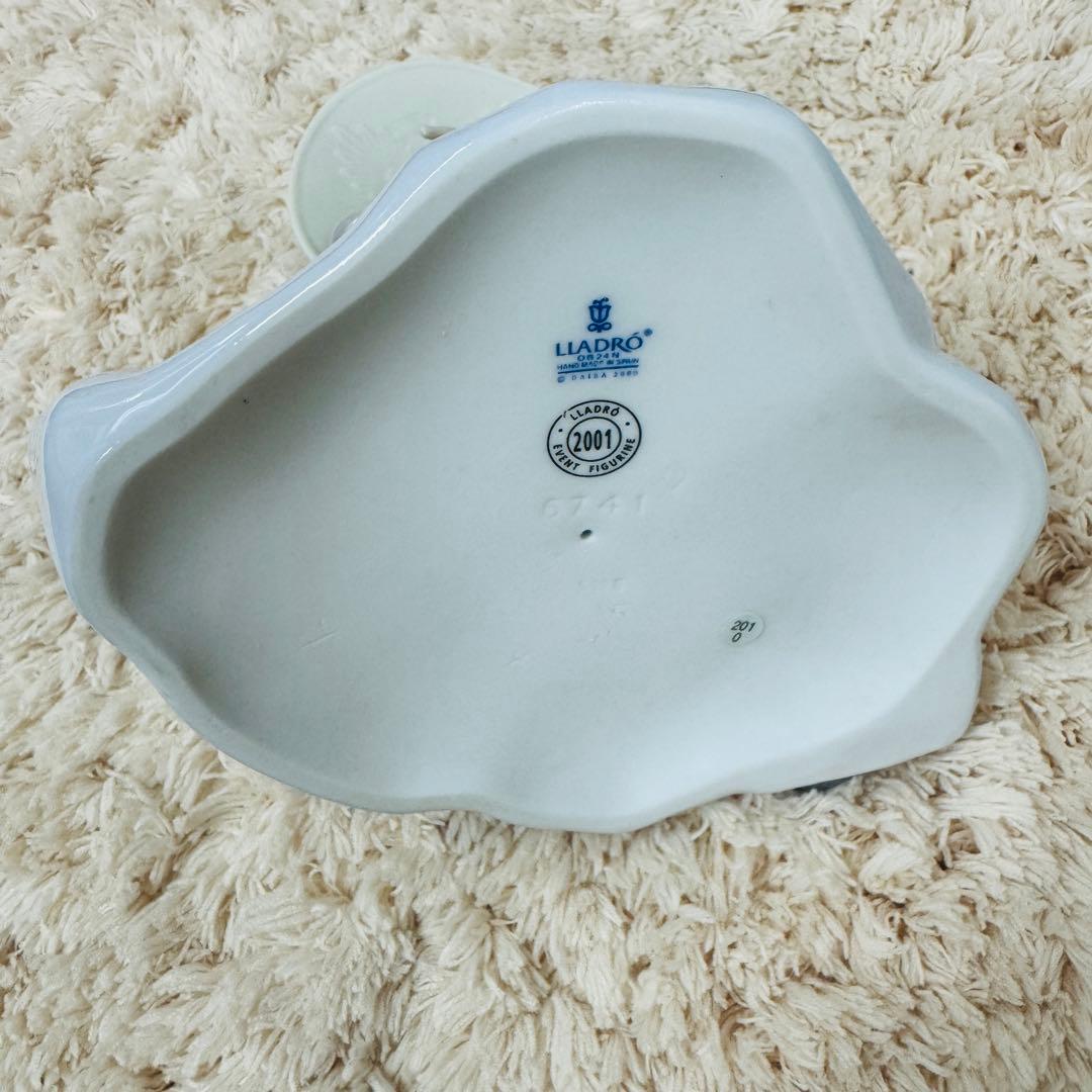 希少 絶版 LLADRO リヤドロ No.6741『バニーキッス 』の通販はau PAY