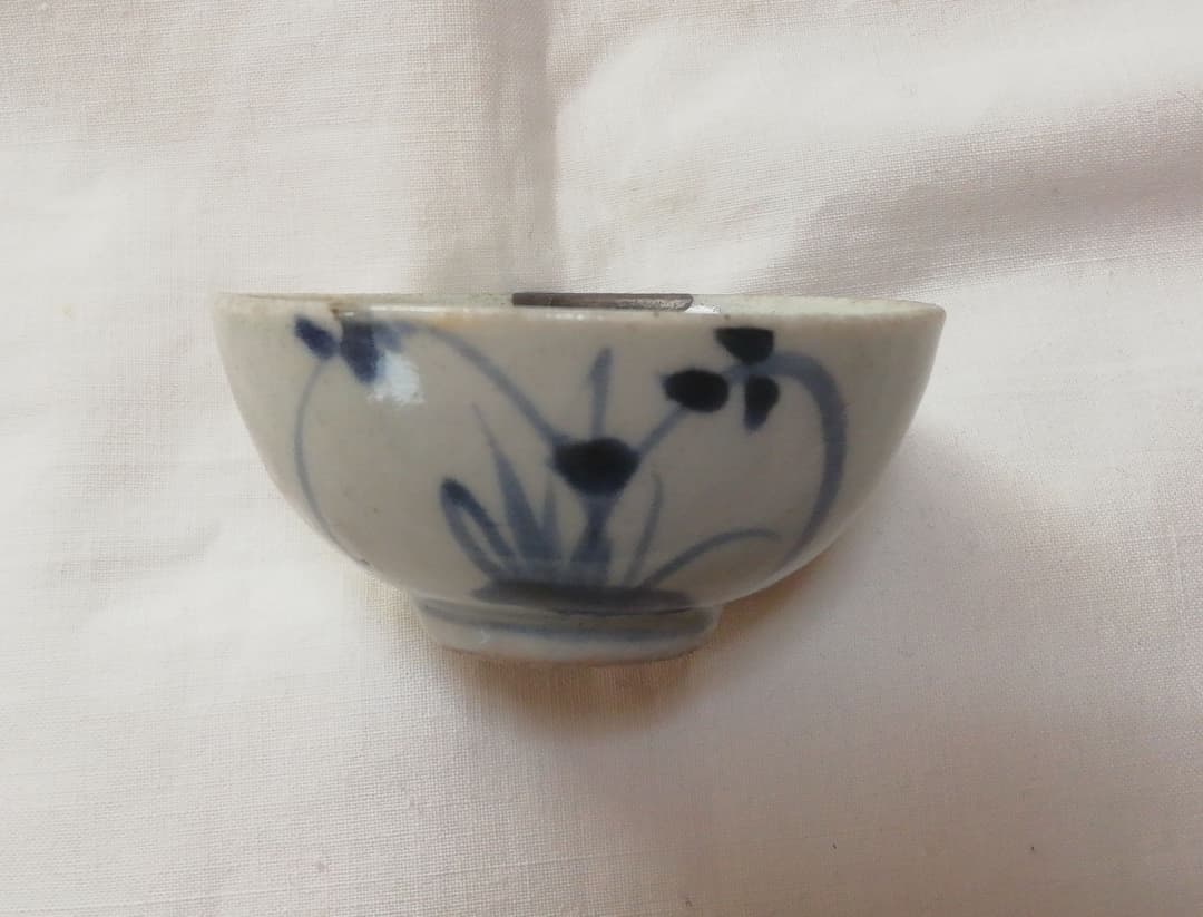 2188 深川製磁森猪口11客未使用