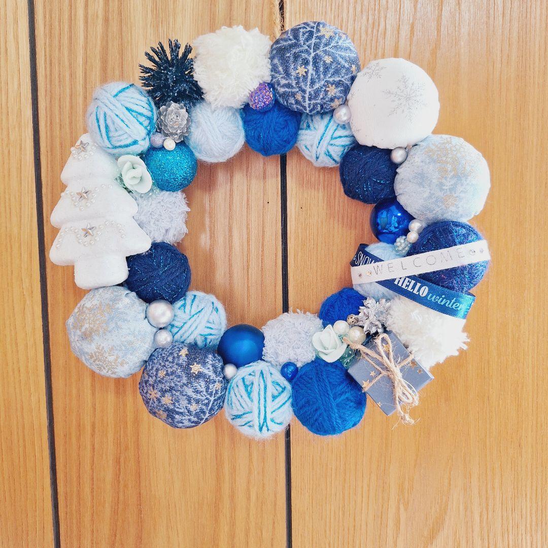 47〕毛糸玉リース クリスマスリース (ブルー) - メルカリ