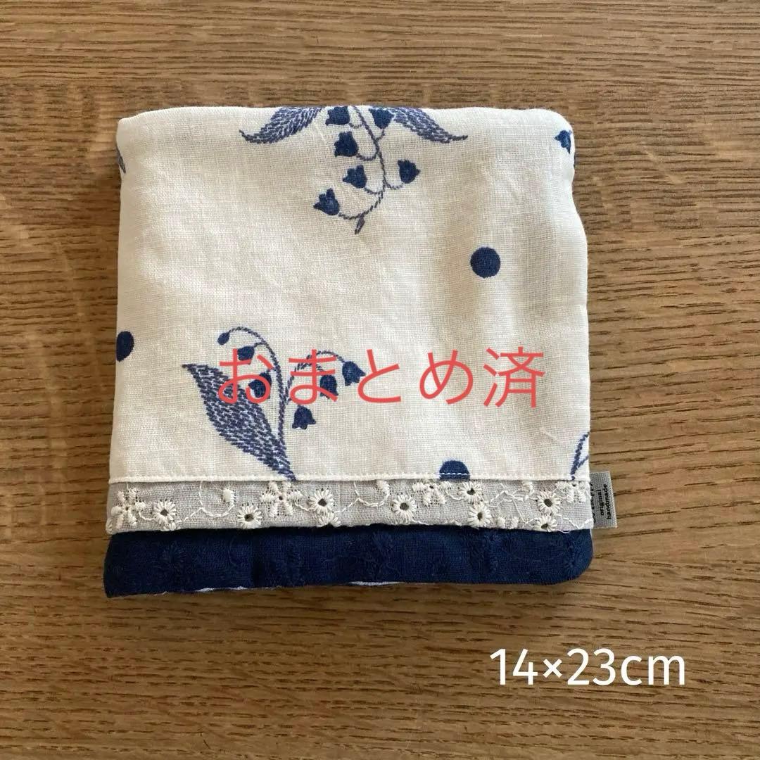 8重ガーゼハンカチ　すずらん　ハンドタオル 竹久夢二 ガーゼタオルハンカチ すずらん アカ | ふろしき むす美