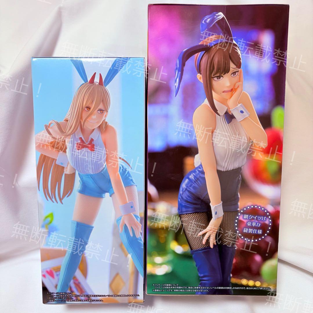 新品未開封⭐️ラウンドワン限定 チェンソーマンフィギュア パワー