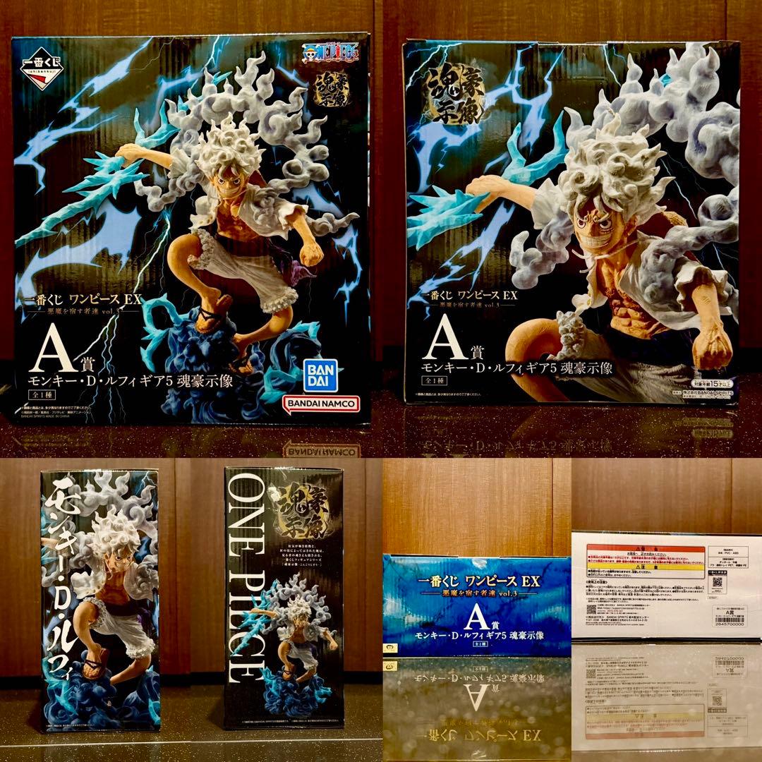 一番くじワンピースEX 悪魔を宿す者達vol.3 A&E&ラストワン賞他多数