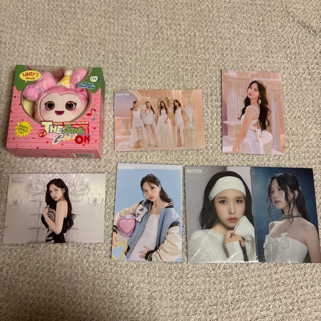 YUKAページ ※ご購入しないでください