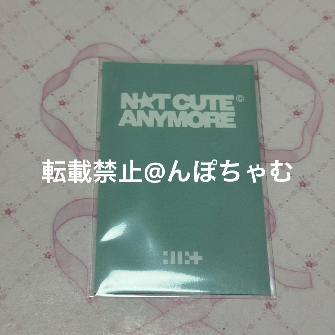 illit ウォンヒ サノク トレカ not cute anymore - メルカリ