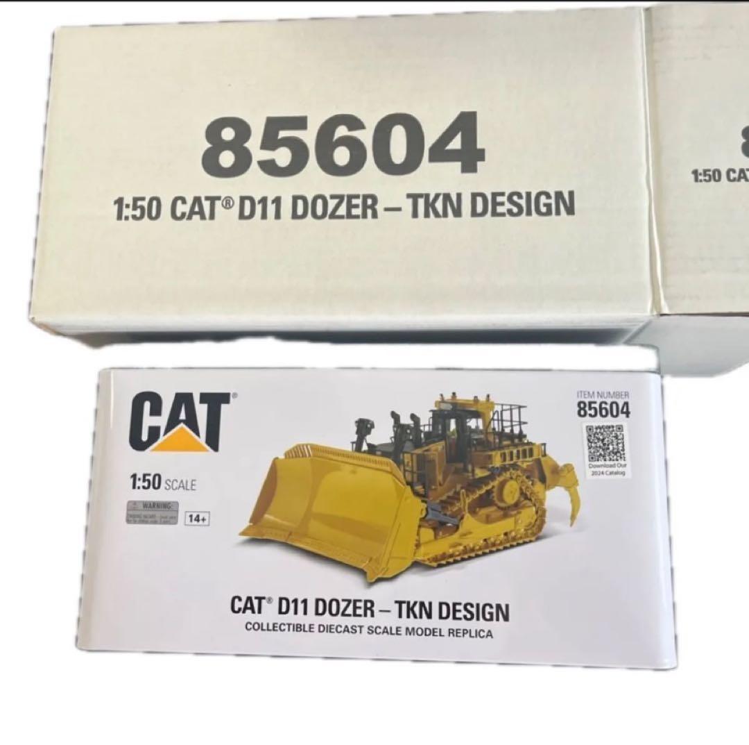 CAT D11 DOZER TKN DESIGN 1:50スケール
