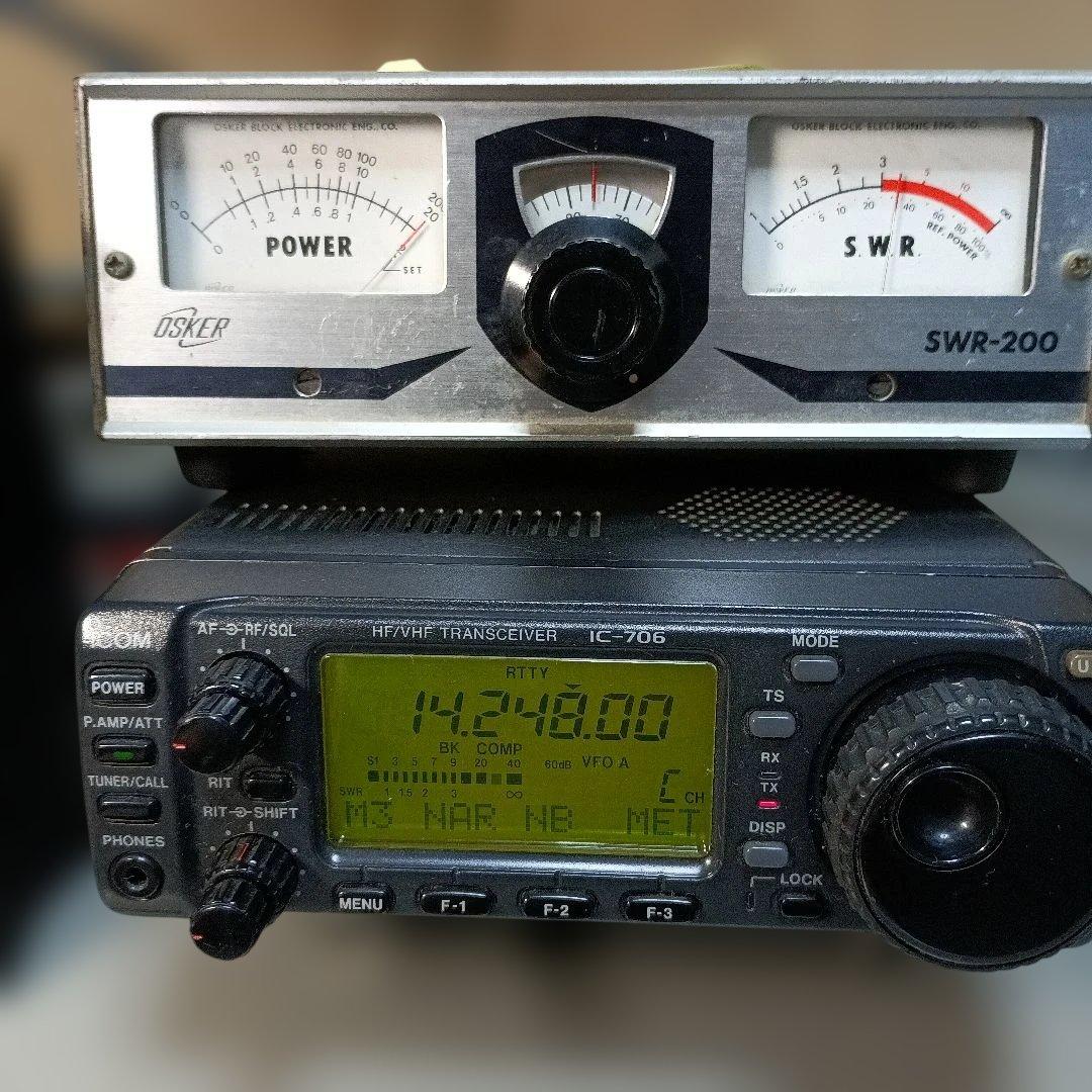 カ*ン様 【ビネガー修理済】アイコム　IC-706 HF/VHFトランシーバー