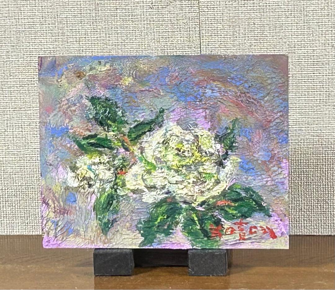 秦森康屯 バラ - メルカリ