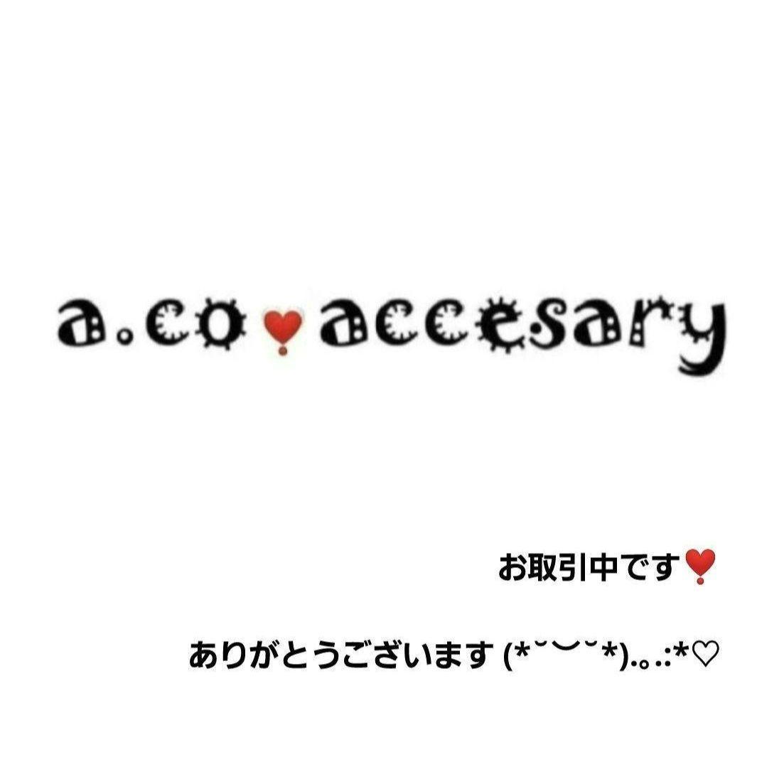 いつな⭐︎様お取引中⭐2980⭐❣️大人可愛い華やかアクセ❣️オリジナル✴インド ▸▸▸ 𝙣𝙚𝙬 ⁡ 𝚜𝚑𝚘𝚞𝚕𝚍𝚎𝚛 𝚜𝚝𝚛𝚊𝚙 ⁡ショルダーストラップ