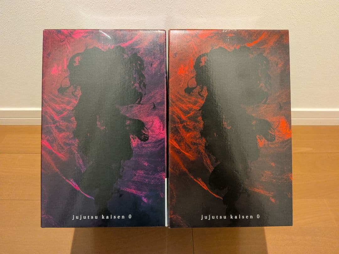 【未開封】一番くじ 劇場版 呪術廻戦0 -1224- C賞 ラストワン賞