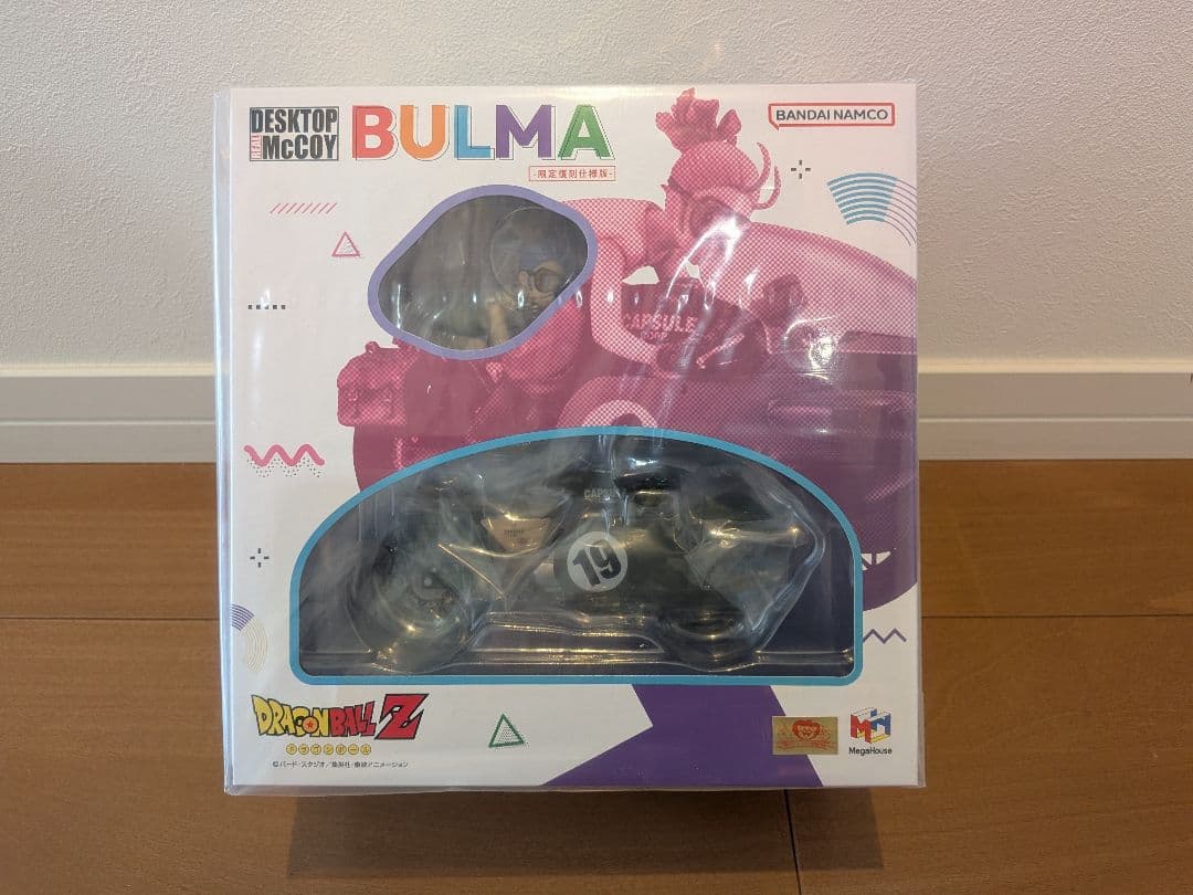 【未開封】一番くじ 劇場版 呪術廻戦0 -1224- C賞 ラストワン賞