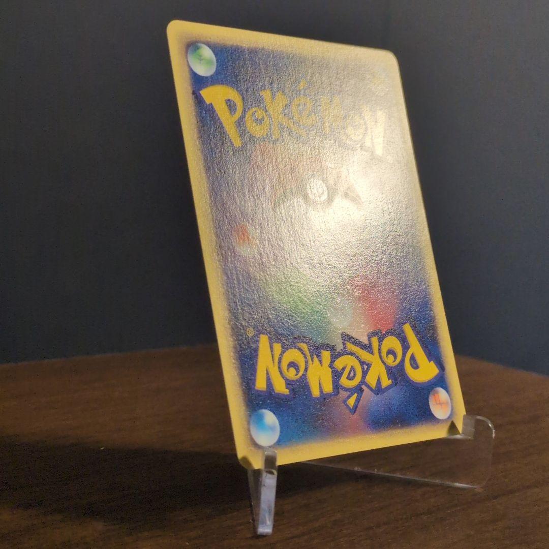 ザンナーのエーフィ 劇場限定VSパック 007/018 - メルカリ