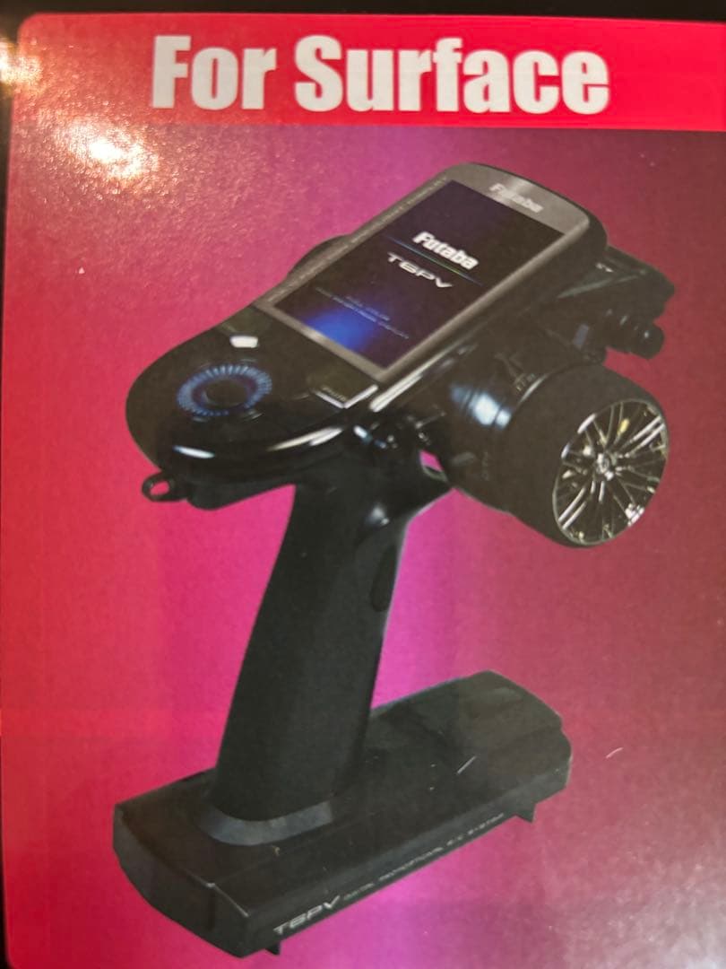 2時間限定価格　Futaba T6PV 送信機 フタバ プロポ t6」の人気商品一覧 | 安い商品を通販サイトから探す