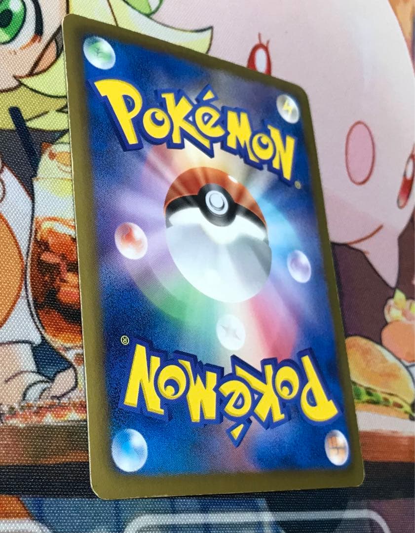 ダストダス UR BW8 ライデンナックル 056/051