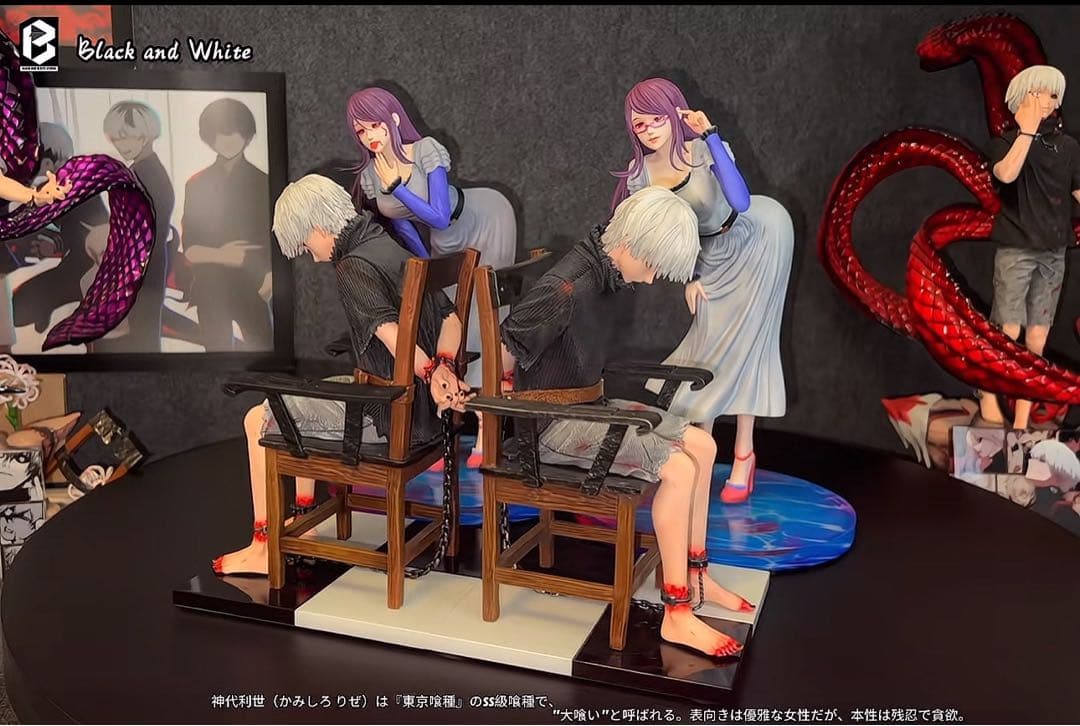 東京喰種トーキョーグール 神代利世 【暴食女】フィギュア ガレージ