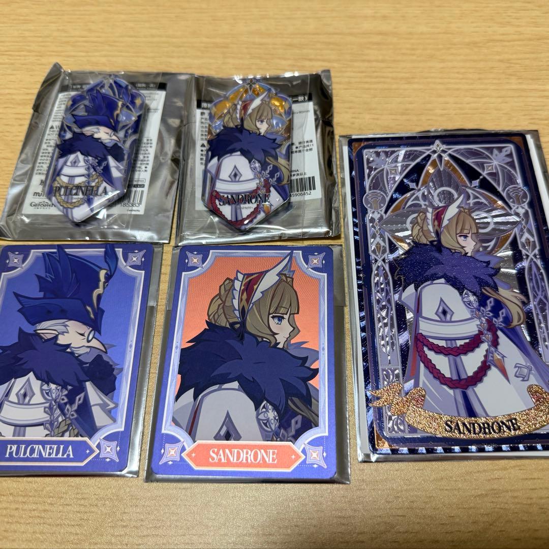 原神 傀儡 サンドローネ 霜痕与権炎シリーズ ファデュイ執行官 公式