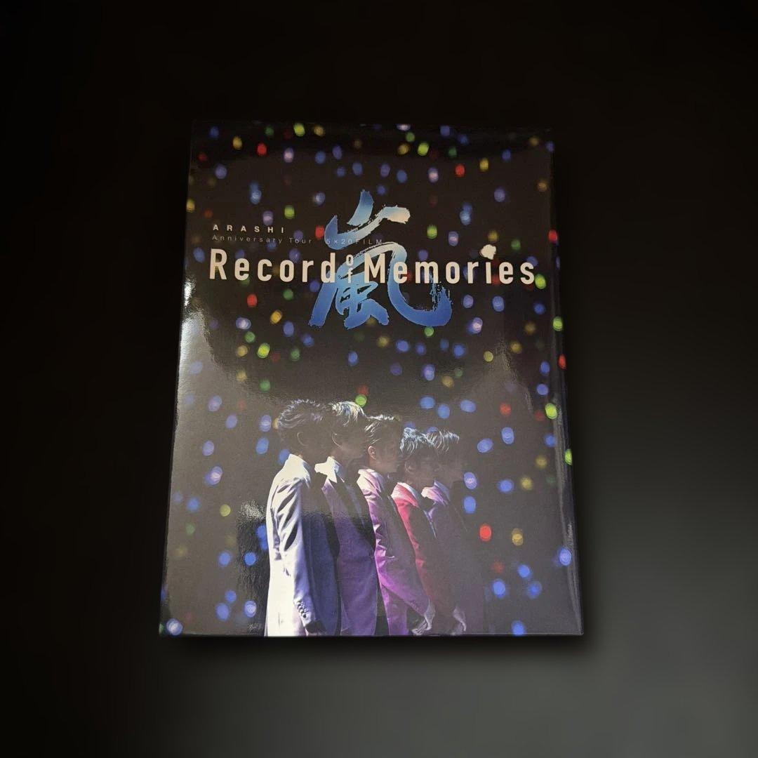 Record of Memories 嵐 ファンクラブ限定 Blu-Ray - メルカリ
