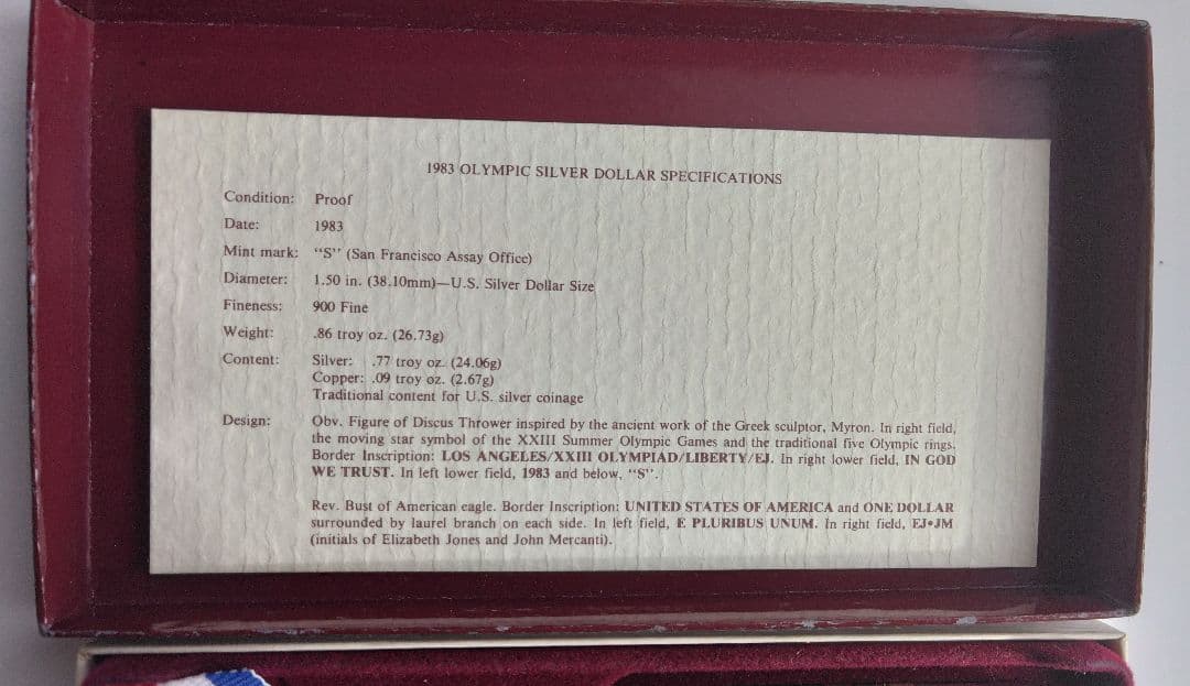 ロサンゼルスオリンピック記念銀貨　26.73g SV900 ケース入り 説明書付