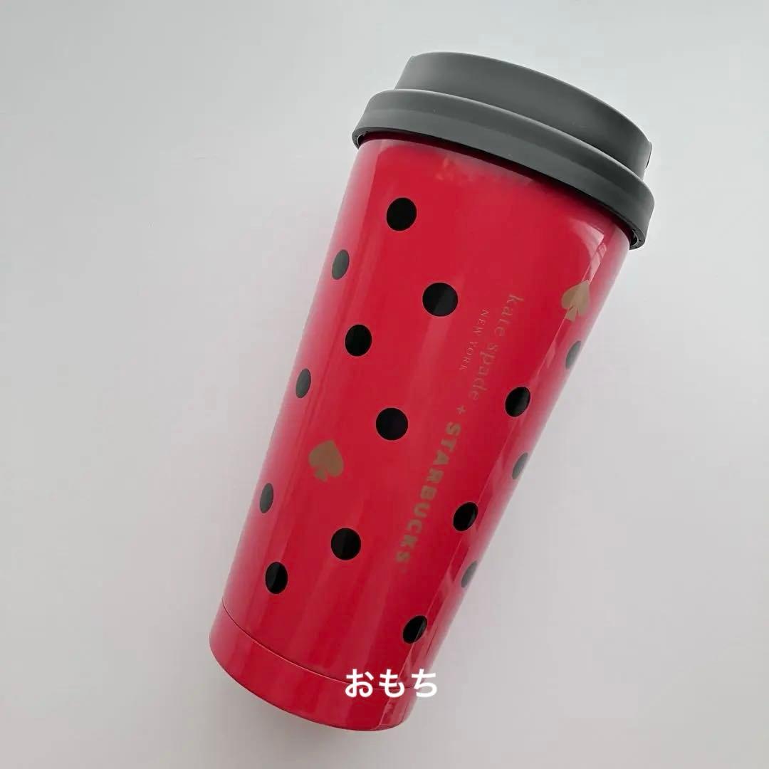 kate spade + STARBUCKS ドット タンブラー 限定 - メルカリ
