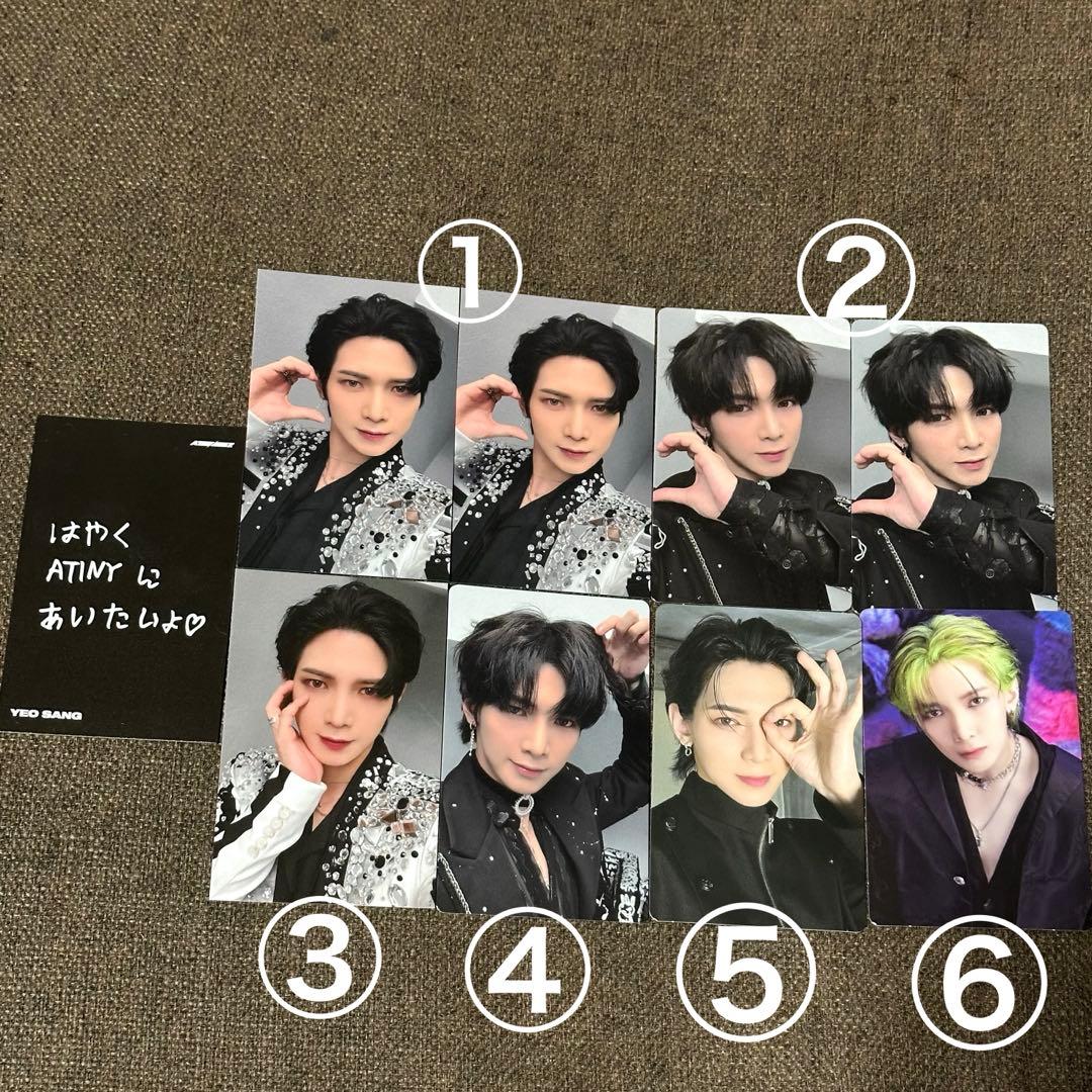 バラ売りまとめ買い◎】ATEEZ アチズ ヨサン トレカ - メルカリ