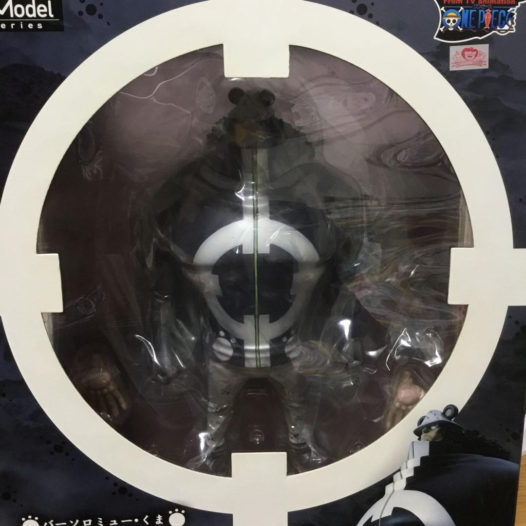 Ｐ.Ｏ.ＰＤＸバーソロミュー・くま エクセレントモデル Portrait.Of.Pirates ワンピースシリーズNEO-DX