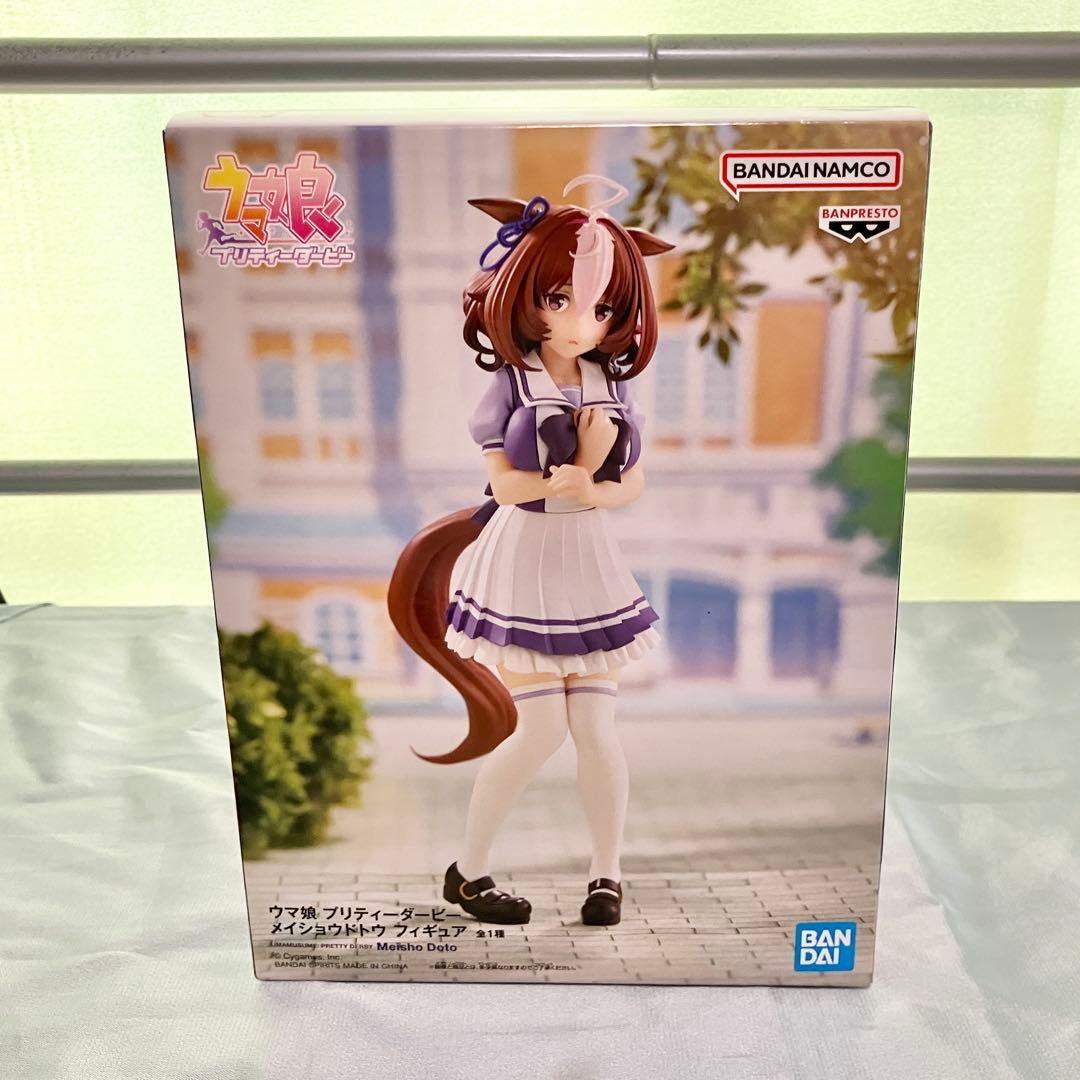 ウマ娘 メイショウドトウ フィギュア - メルカリ